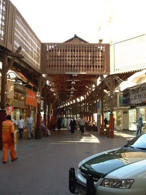 entrée du souk de l'or